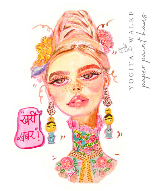 Opal – Handmade Art Sticker  (Konkani Quote)