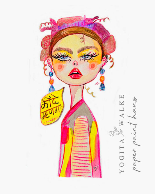 Ruby - Handmade Art Sticker (Konkani Quote)