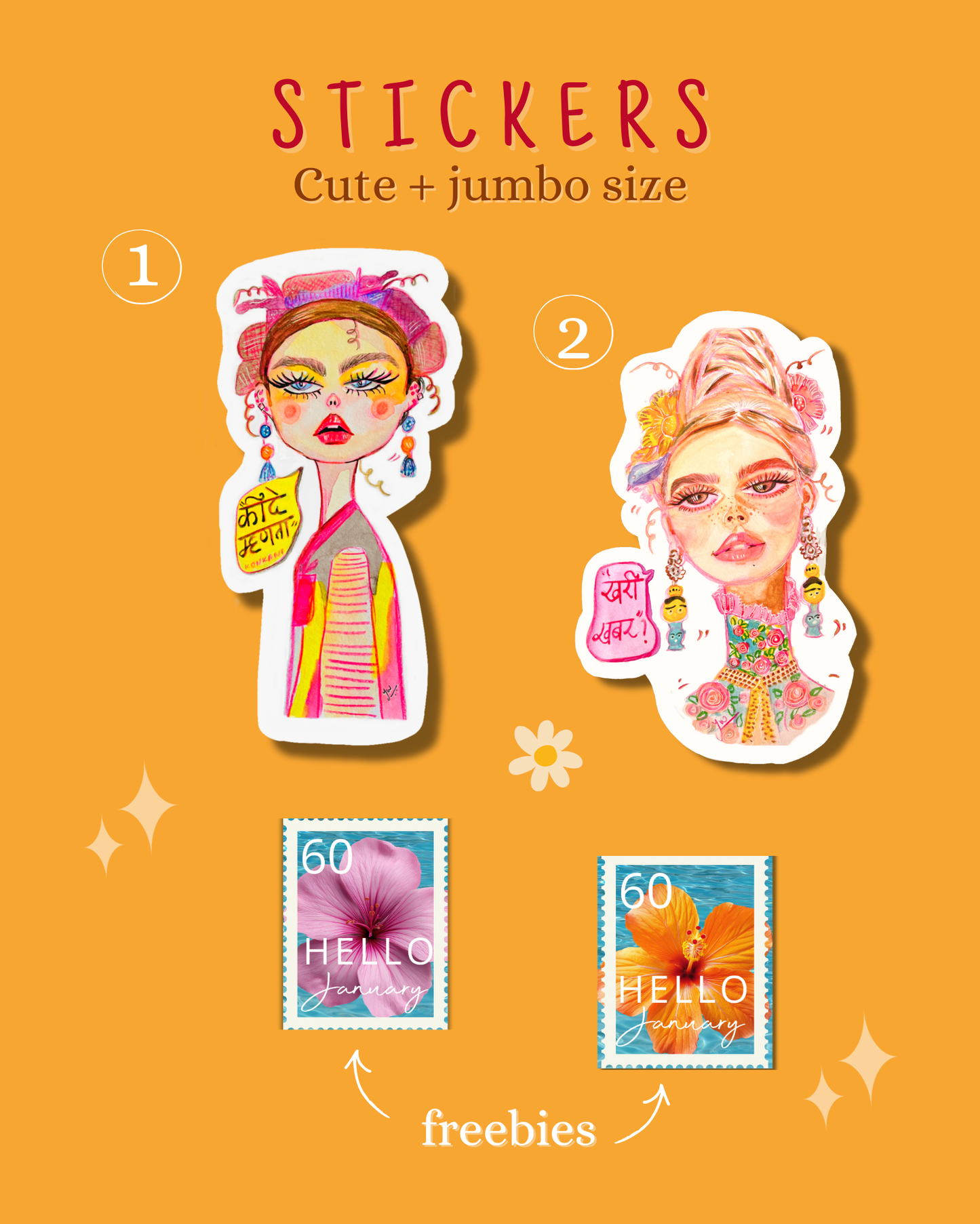 January Happy Mail – Monthly Art Surprise 💌