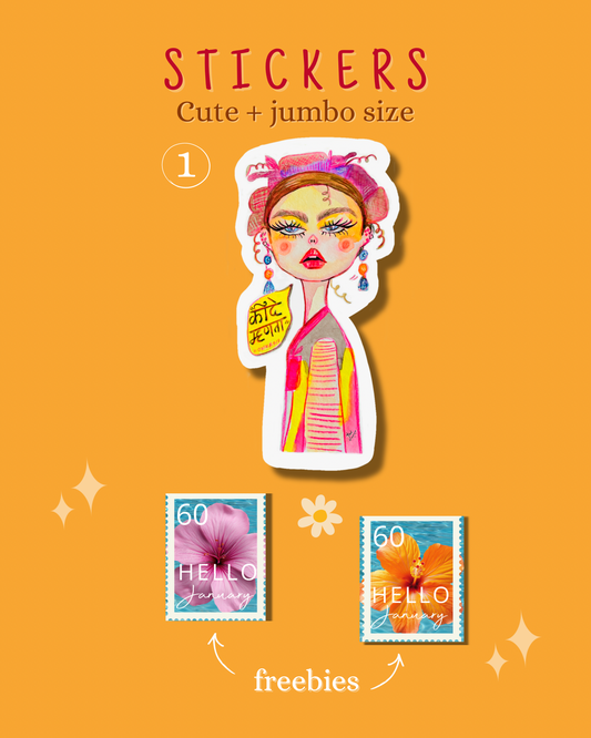 Ruby - Handmade Art Sticker (Konkani Quote)