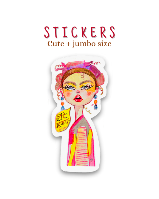 Ruby - Handmade Art Sticker (Konkani Quote)