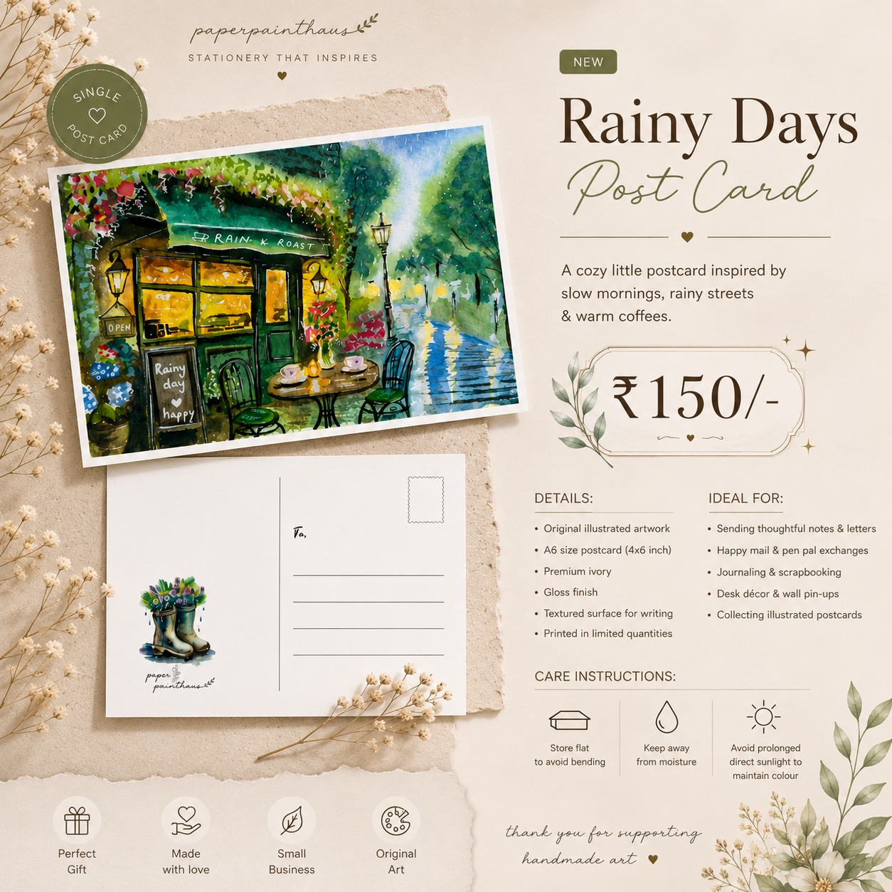 Rainy café — Watercolour Postcards